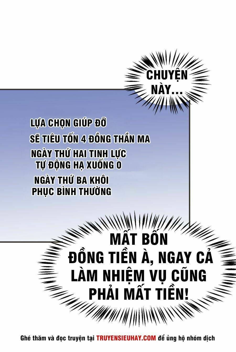 tay chơi thần cấp chapter  18 - Trang 2