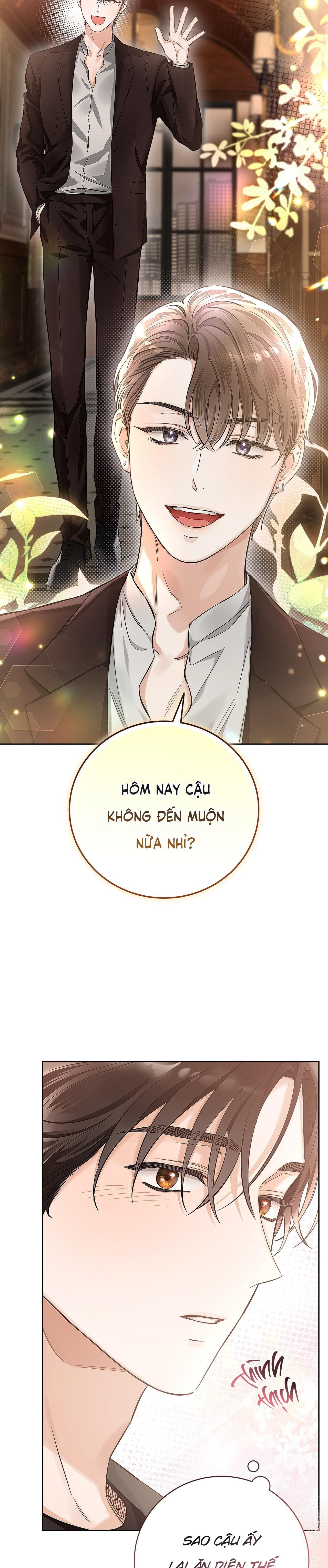 MỐI TÌNH KHÔNG CÔNG BẰNG Chapter 2 - Trang 1