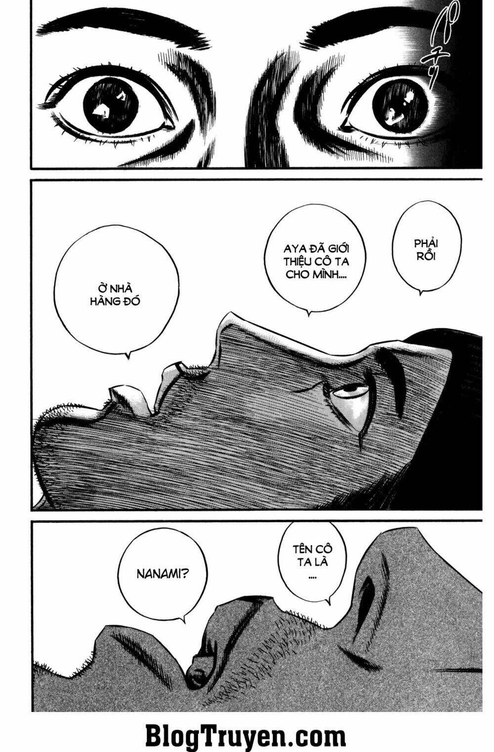 Homunculus Chapter 112 - Trang 1