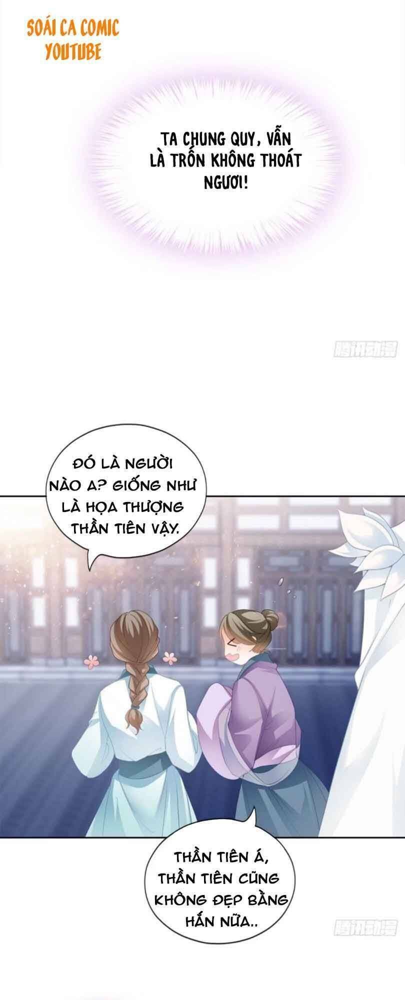 bổn vương muốn ngươi chapter 44 - Next chapter 45