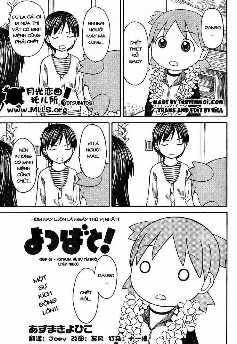 yotsubato! chapter 69.5 - Next chapter 70