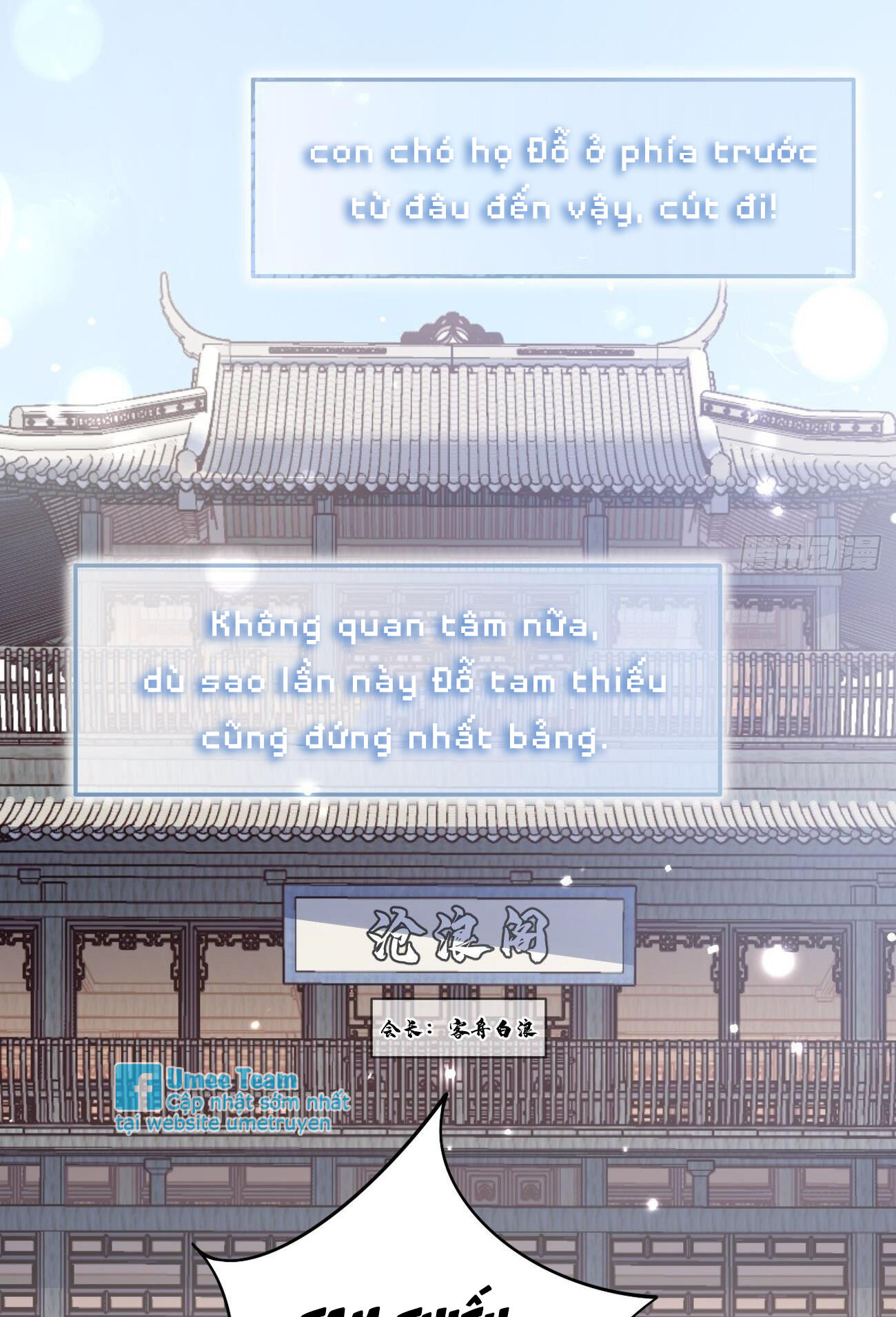 Chó Lớn Ức Hiếp Chủ Chapter 3 - Next Chapter 4