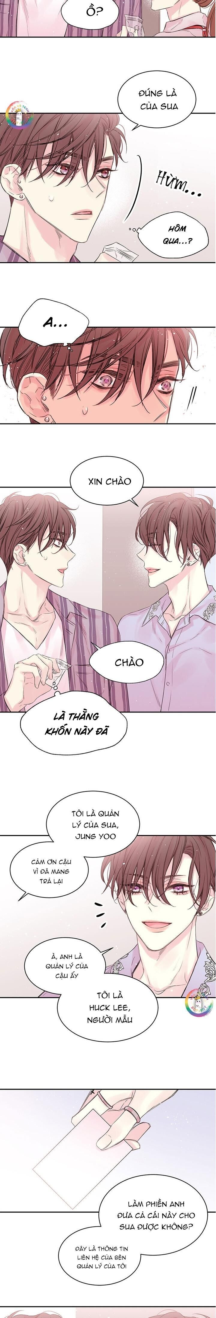 bí mật của tôi Chapter 17 - Trang 1