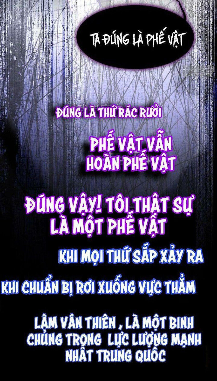 Chí Tôn Thần Long Chapter 0 - Trang 2