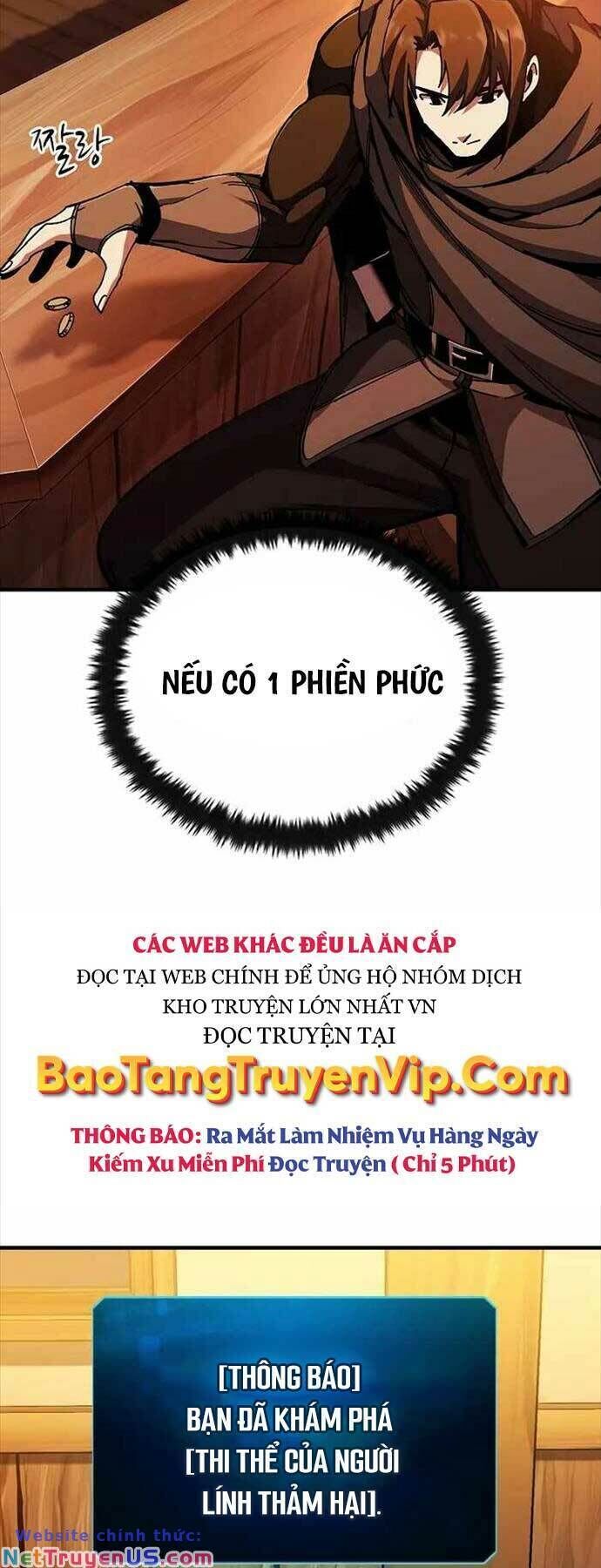 trong buồng thay đồ Chapter 2 - Trang 1