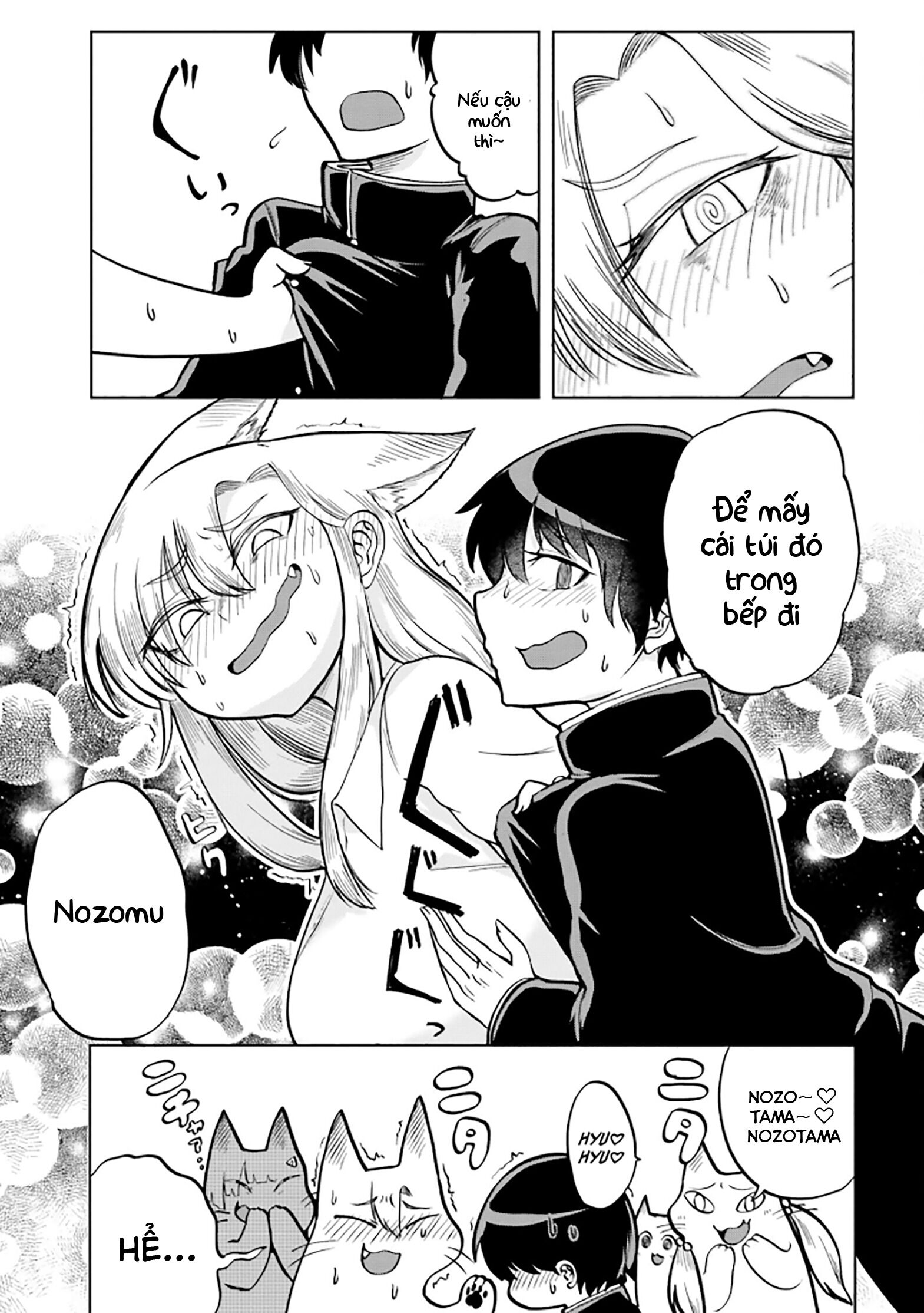 cô nàng hồ ly katabami-san Chapter 7 - Trang 1