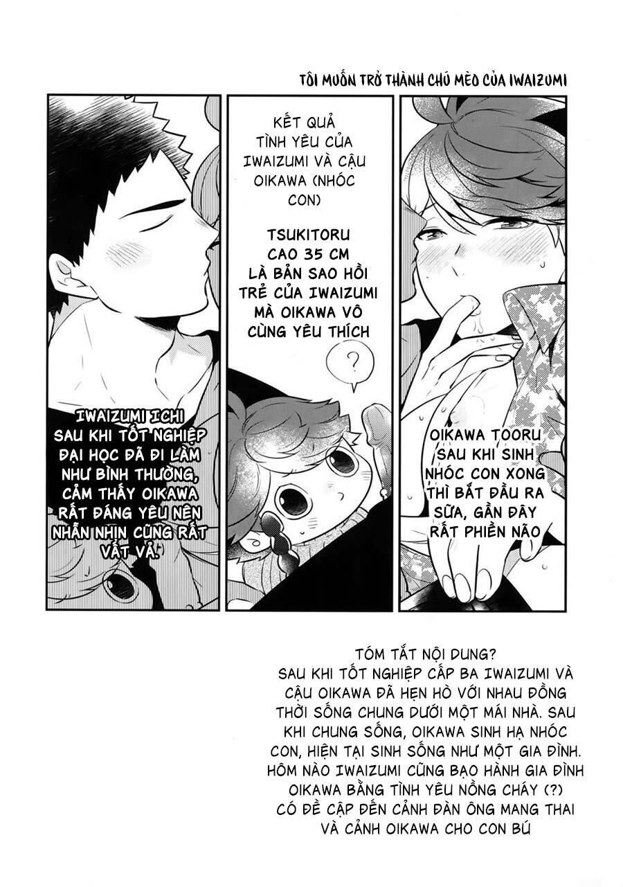 ổ sìn otp Chapter 148 IwaOi - Trang 1