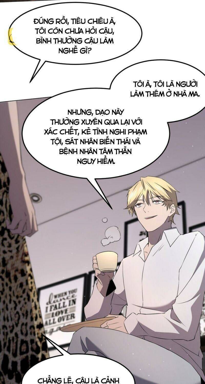 đừng hiểu lầm, tôi mới là người bị hại! Chapter 95 - Trang 2