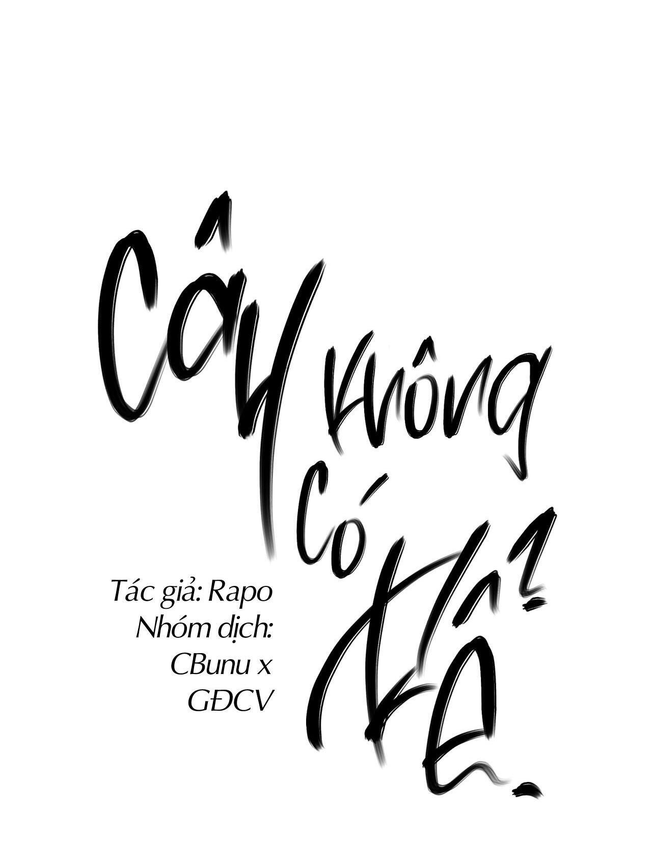 (CBunu) Cây Không Có Rễ Chapter 33 - Trang 1