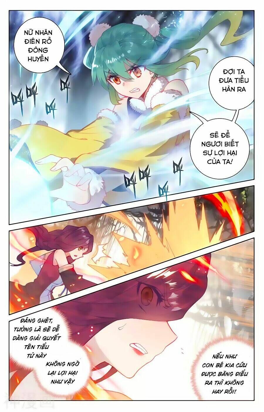 nguyên tôn chapter 104 - Trang 2