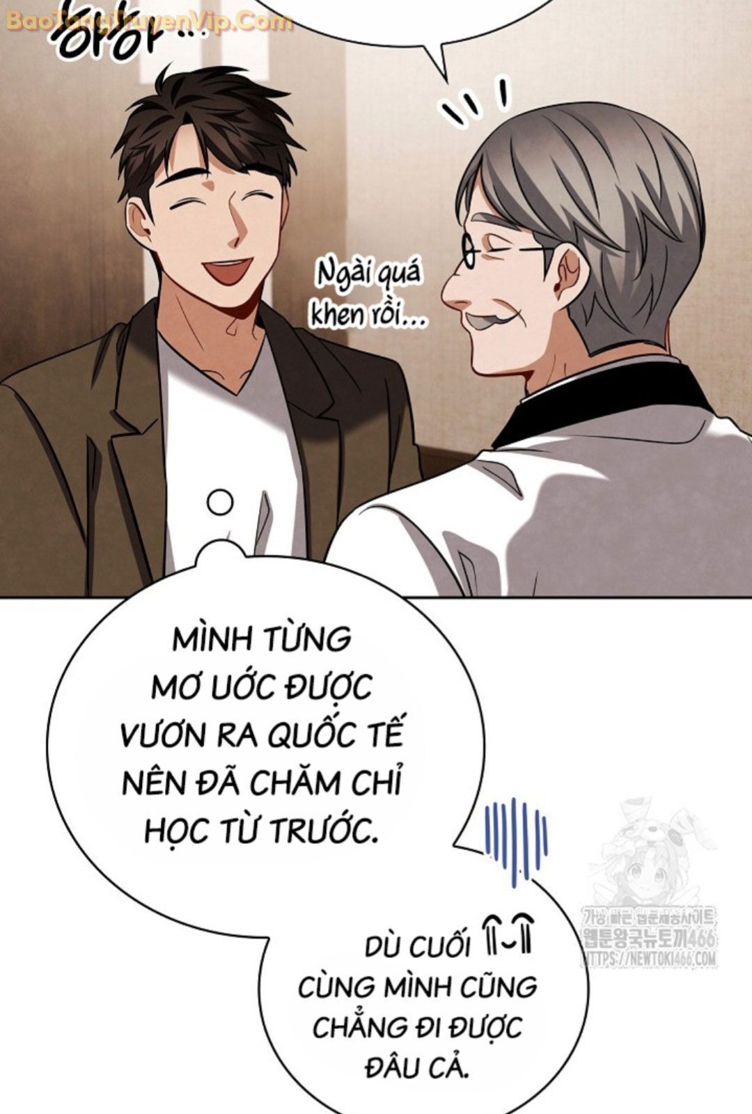 sống như một diễn viên Chapter 114 - Trang 1