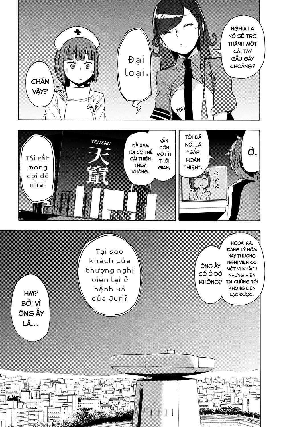 yozakura quartet chapter 161: hồi sinh (phần 4) - Trang 2