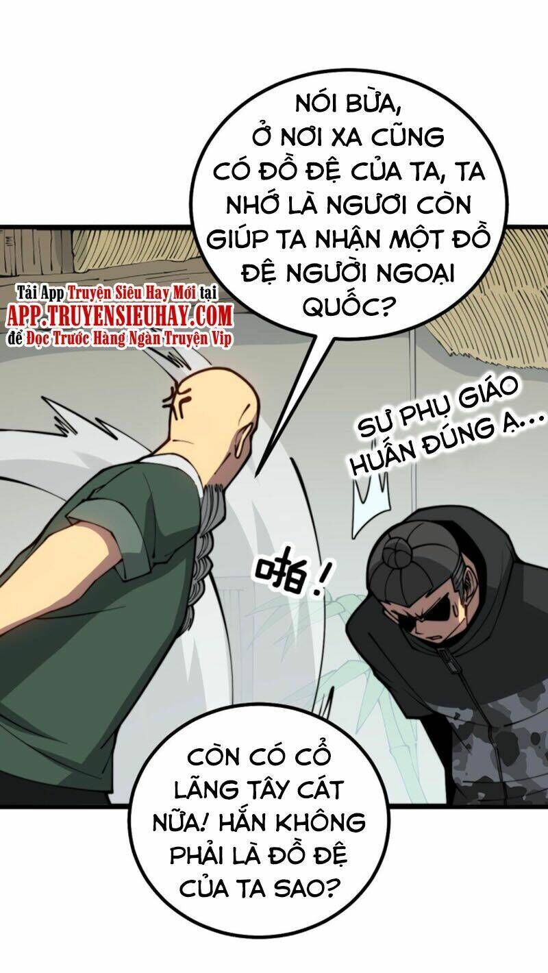 độc thủ vu y chapter 280 - Next chapter 281