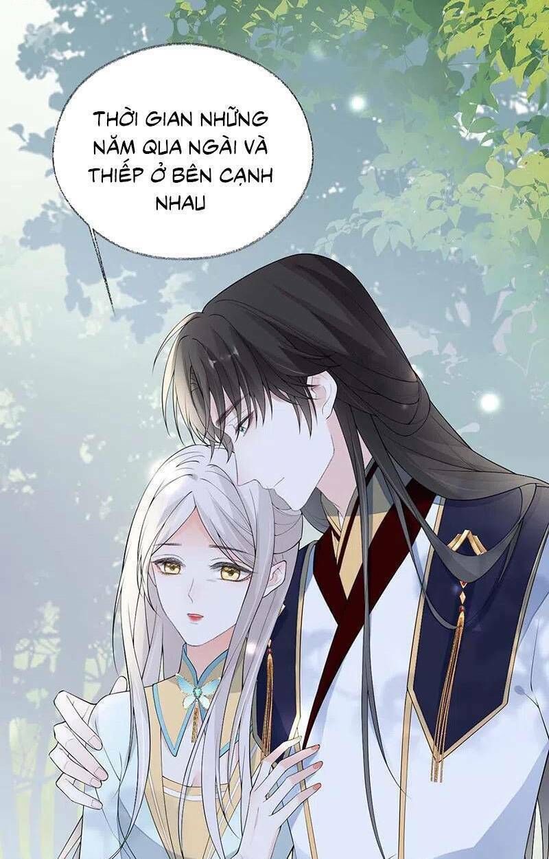 thái hậu quân hạ thần chapter 180 - Next 