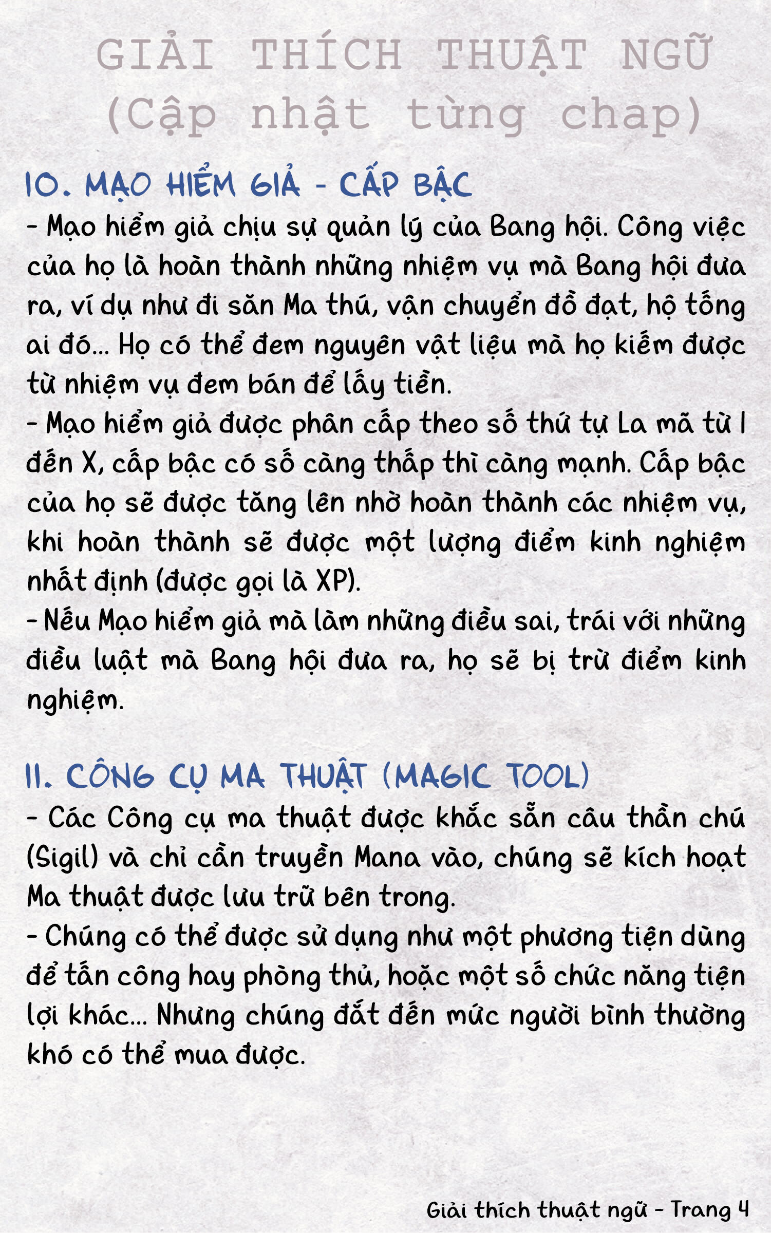 Phù thủy và Lính đánh thuê Chapter 0 - Trang 1