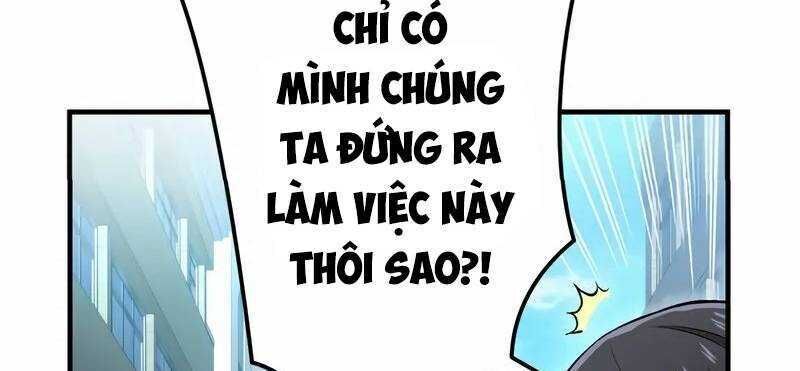 mình tao là siêu việt giả mạnh nhất! Chương 11 - Trang 1