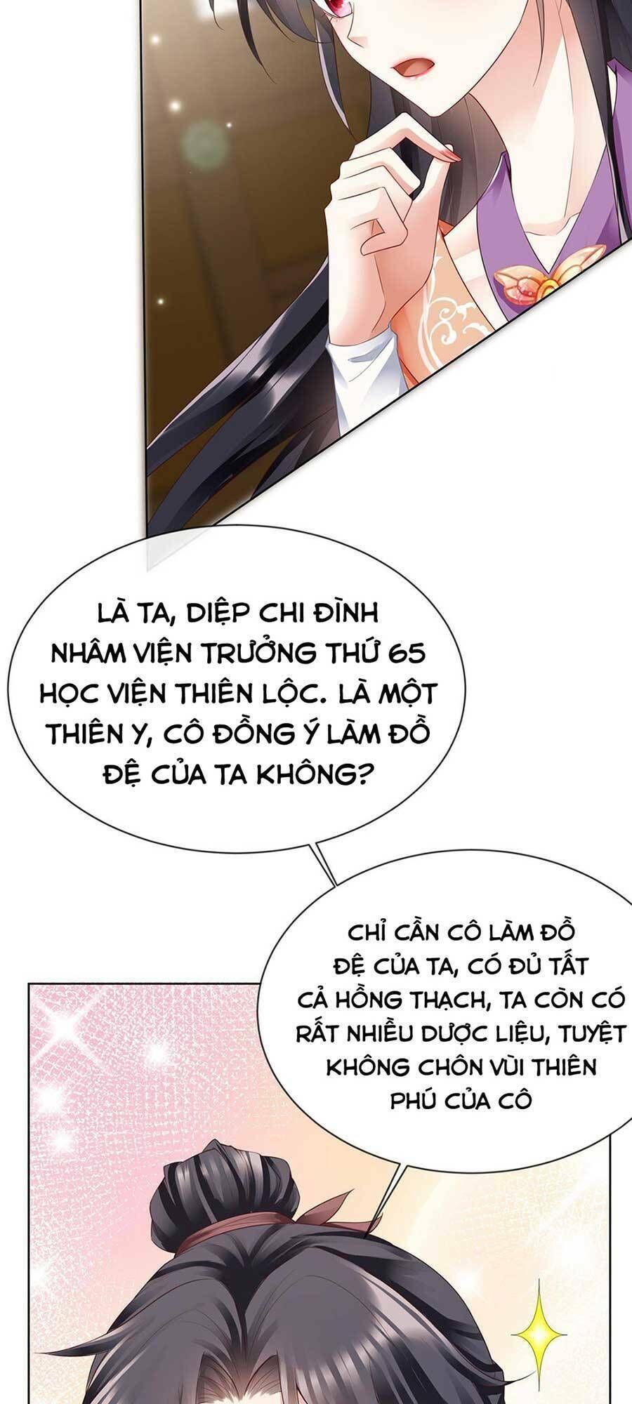 cùng ngự thần thú báo thù chapter 42 - Trang 2