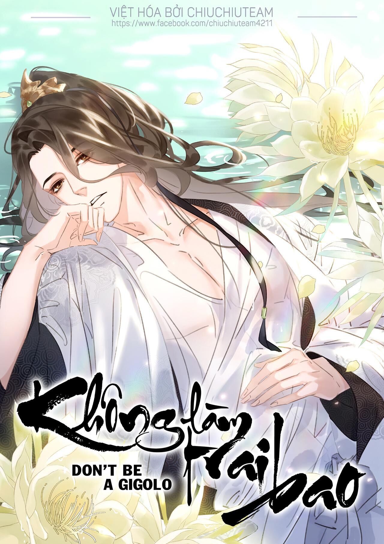 không làm trai bao! Chapter 100 - Trang 1