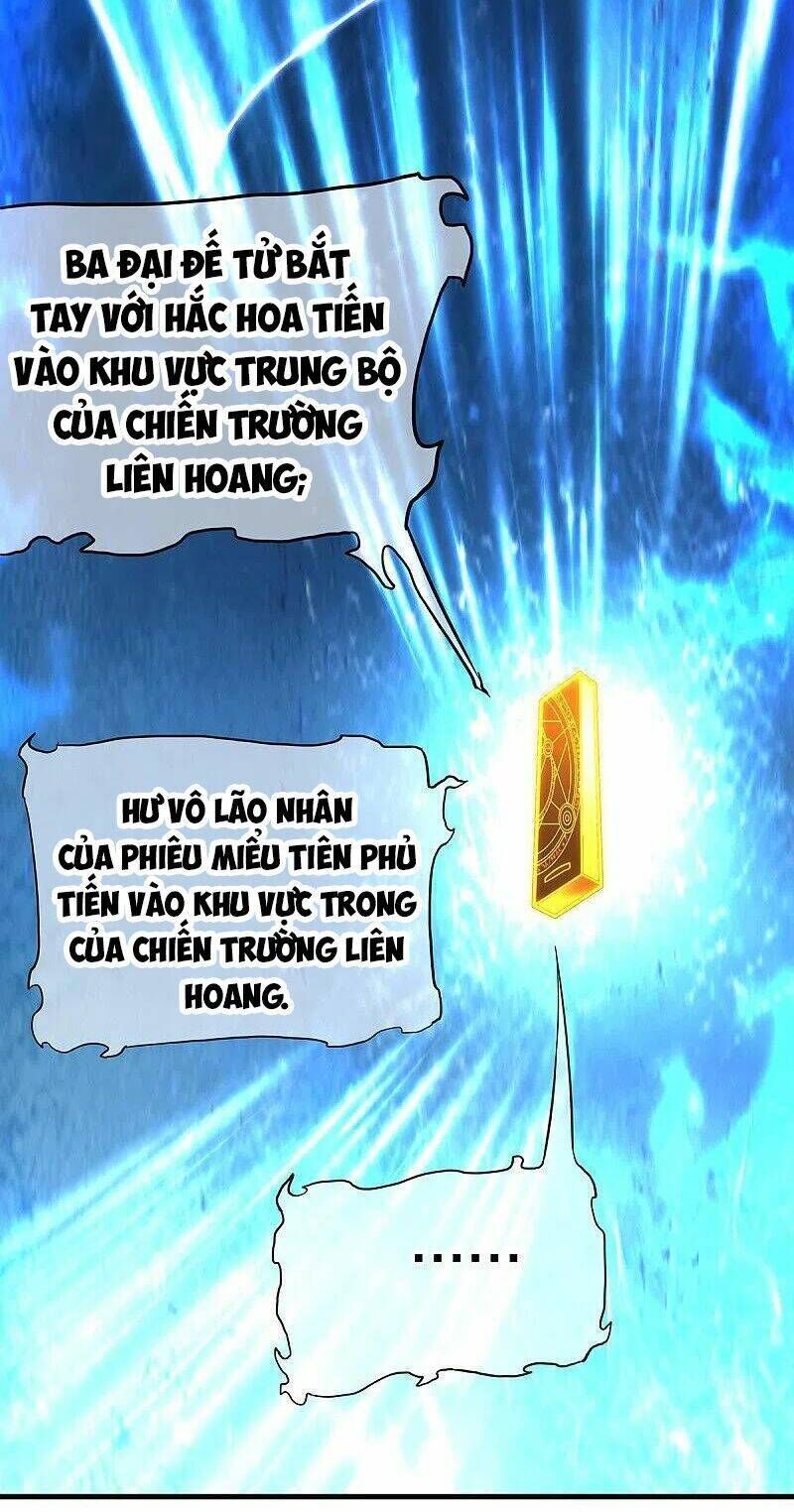 chiến hồn tuyệt thế chapter 431 - Trang 2