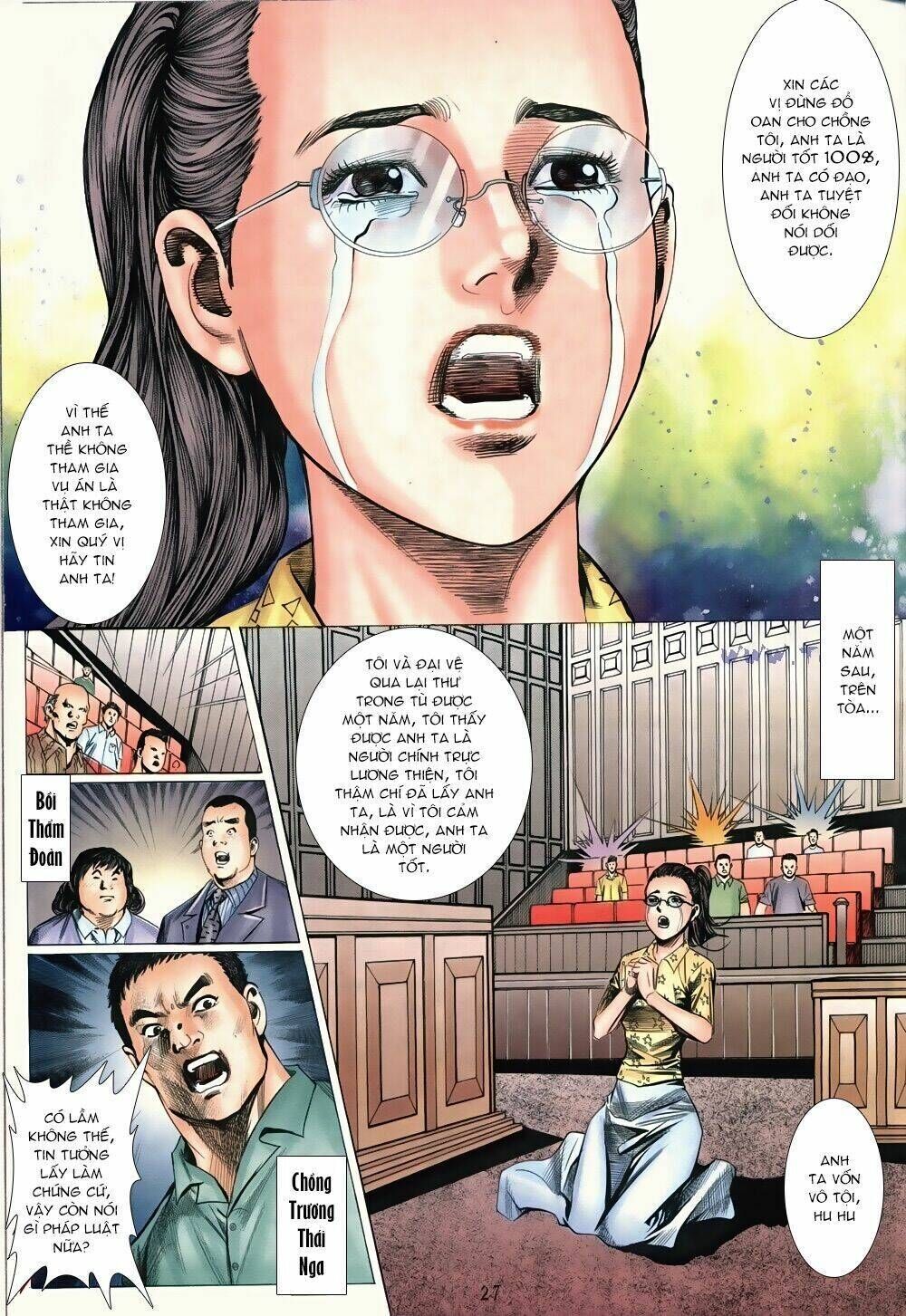 Thập Đại Sát Án Chapter 4 - Trang 2