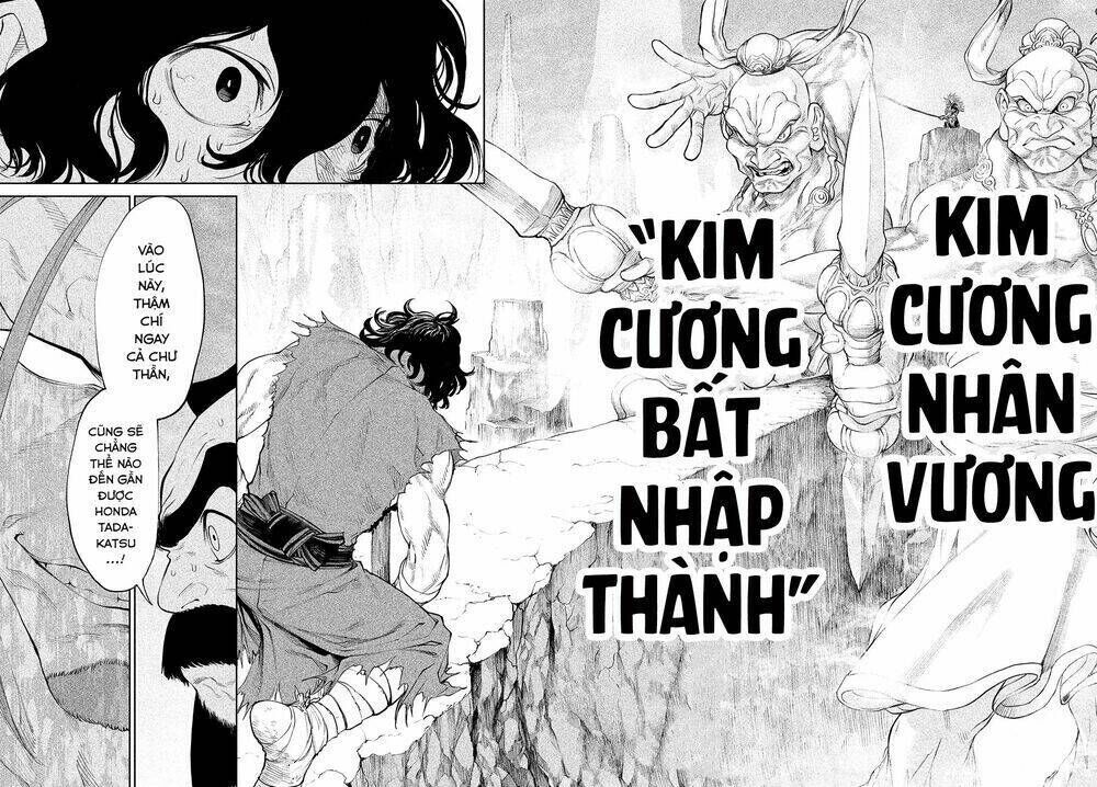 tenkaichi - thiên hạ đệ nhất võ sĩ đại hội Chapter 2 - Trang 2