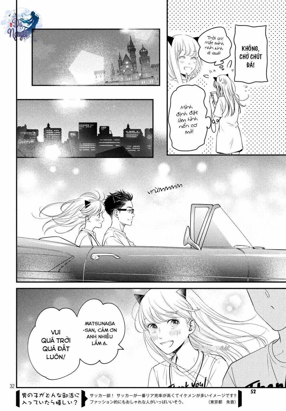 Living no Matsunaga-san Chapter 17 - Trang 2