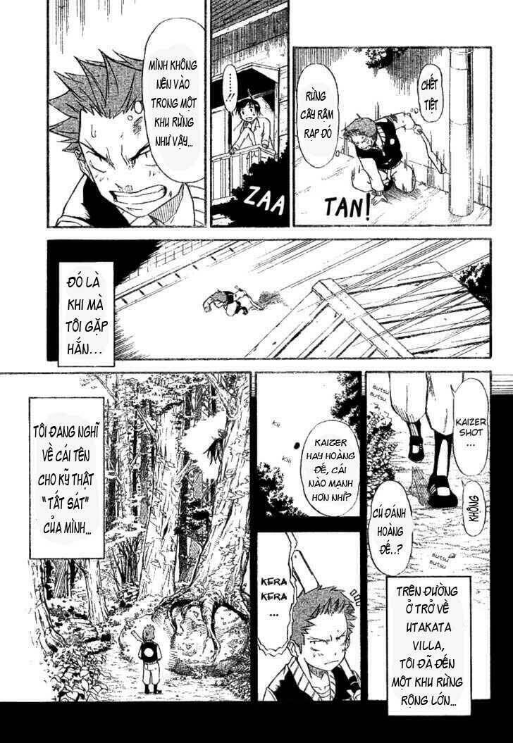 Mieru Hito Chapter 2 - Trang 2