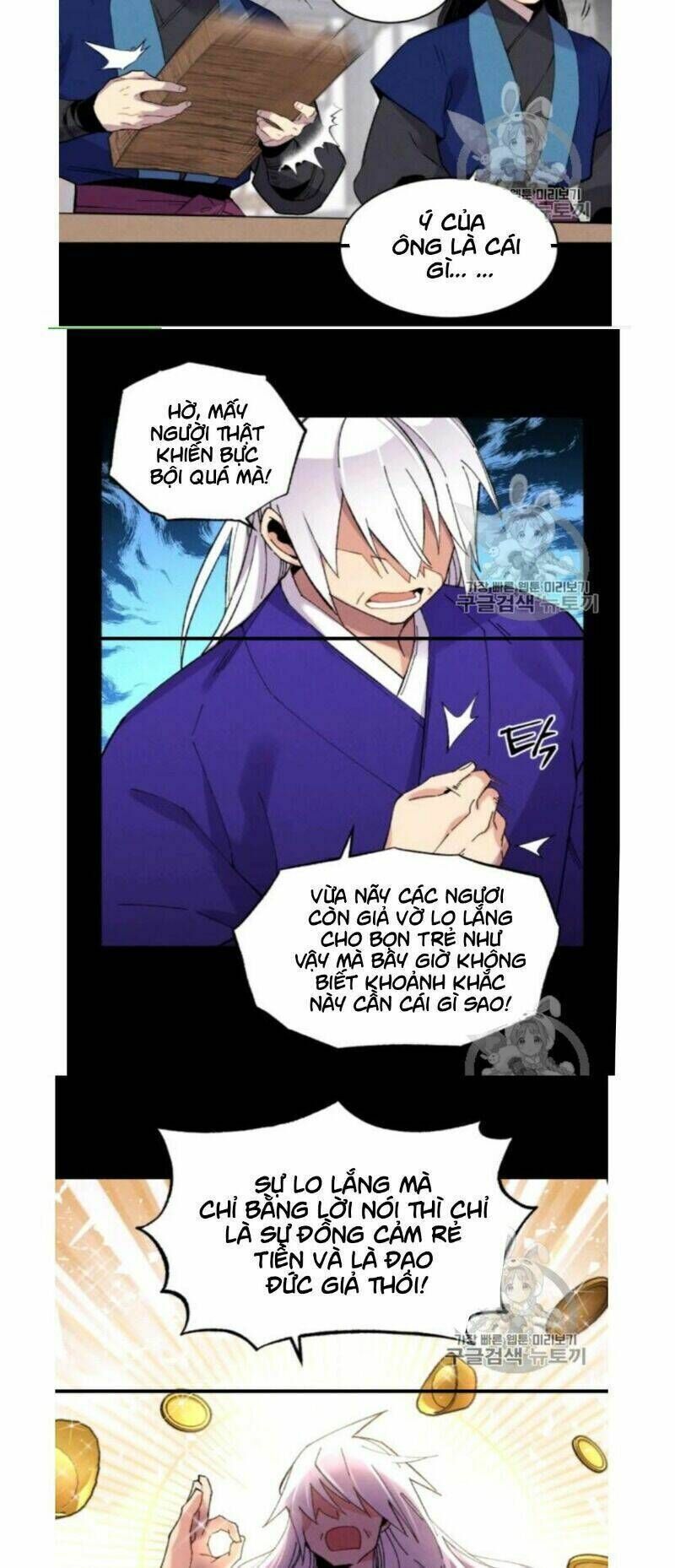 phi lôi đao thuật chapter 56 - Trang 2