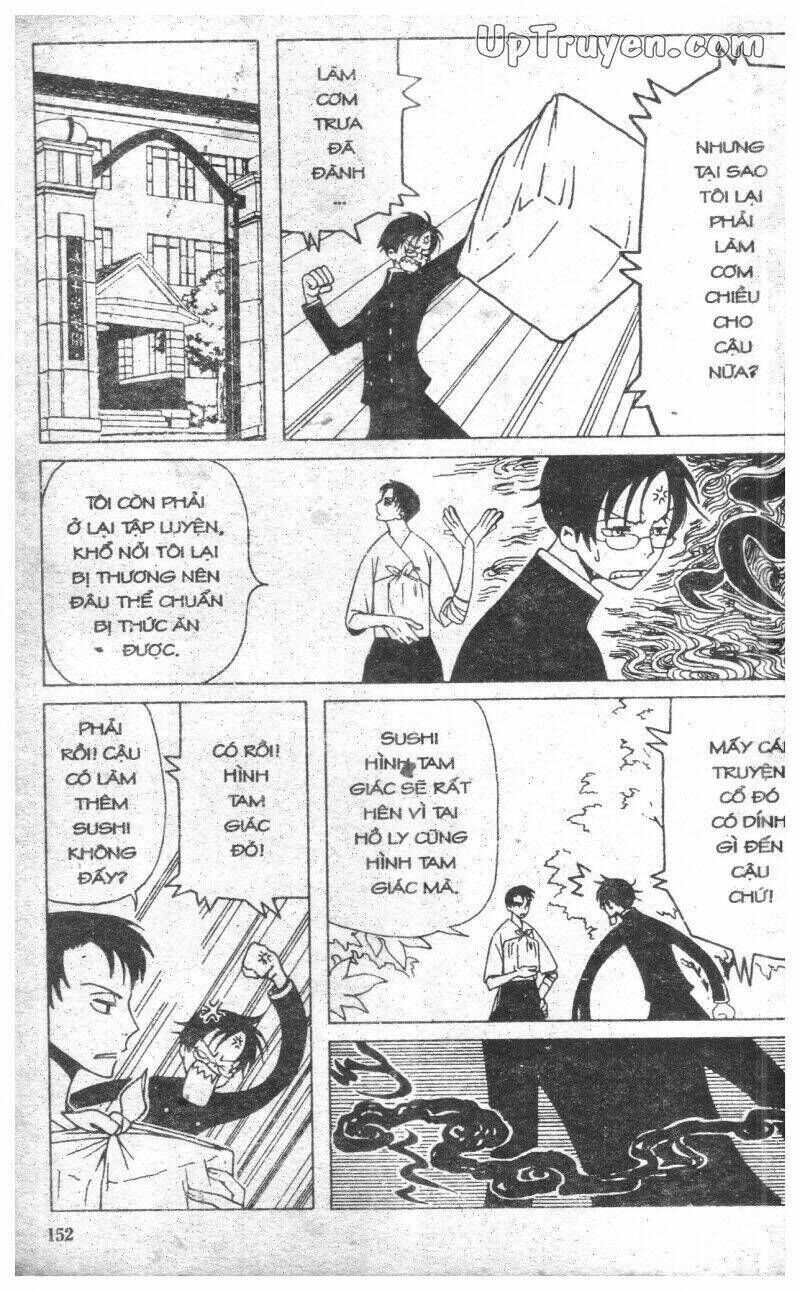 xxxHoLic - Hành Trình Bí Ẩn Chapter 3 - Trang 2