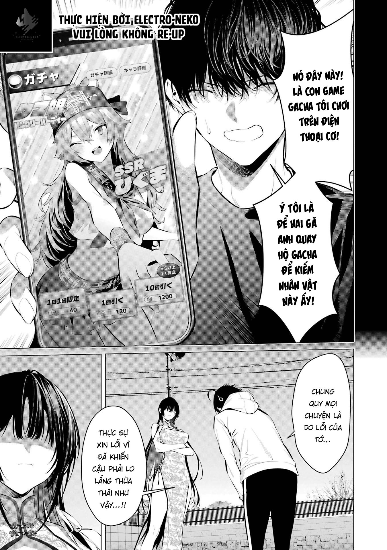 haite kudasai, takamine san Chapter 46 - Trang 2