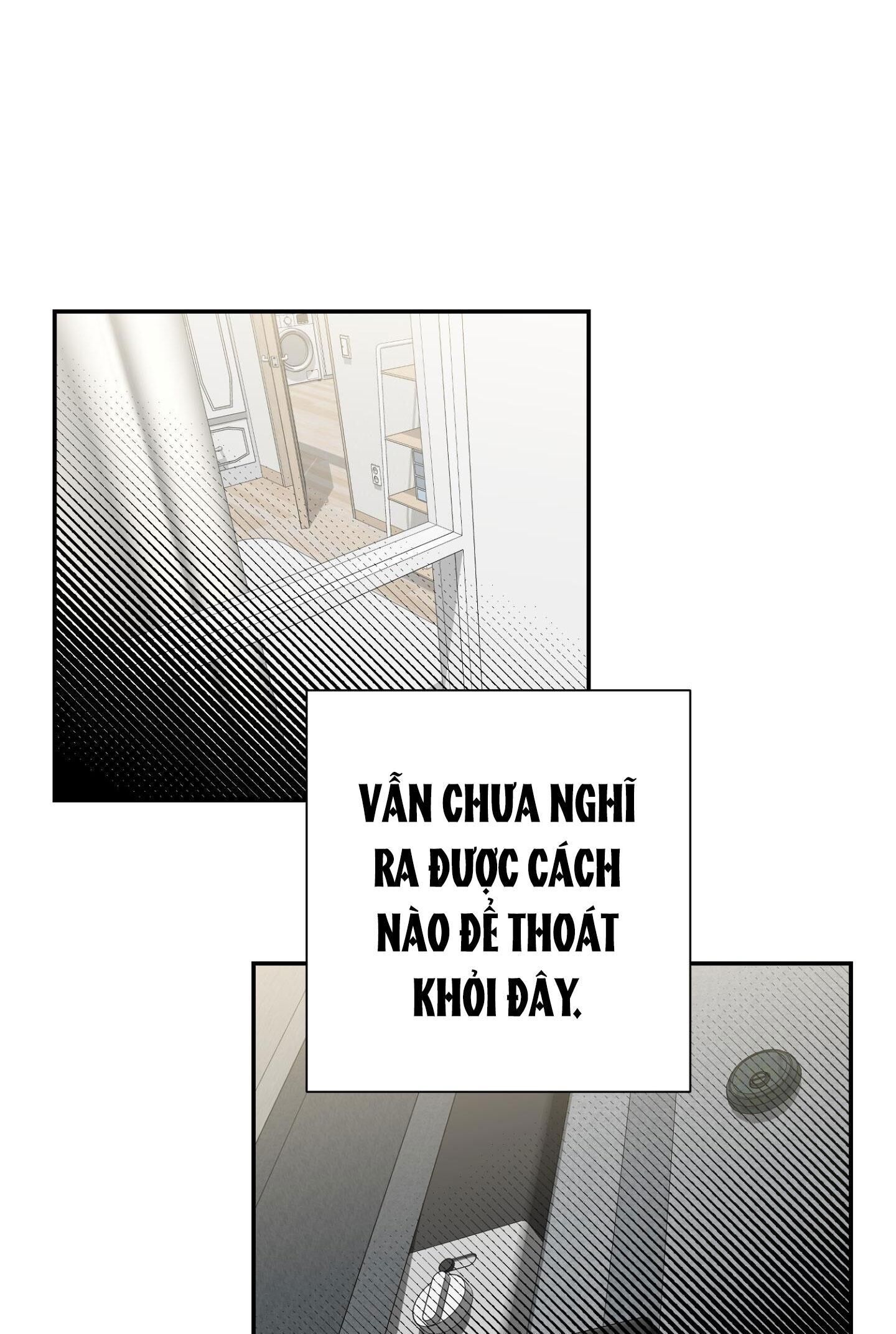 Tuyển Tập Cuồng Công-Chiếm Hữu Công Của Nhà Kim Chapter 5.5 CHUYẾN TÀU 5 - Trang 1