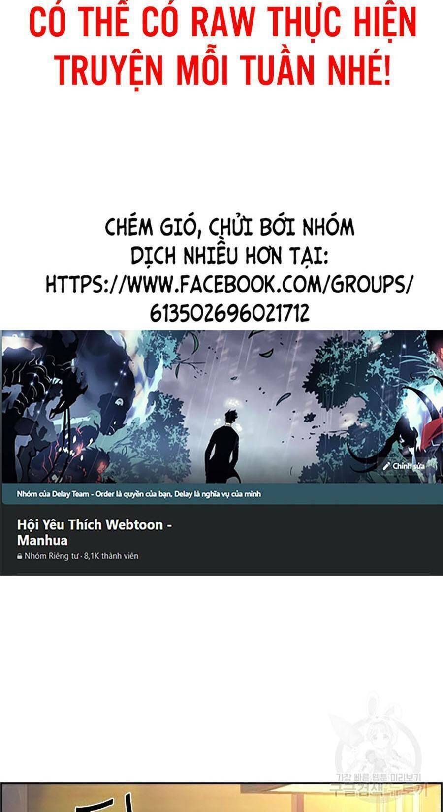 bạn học của tôi là lính đánh thuê chapter 85 - Next chapter 86