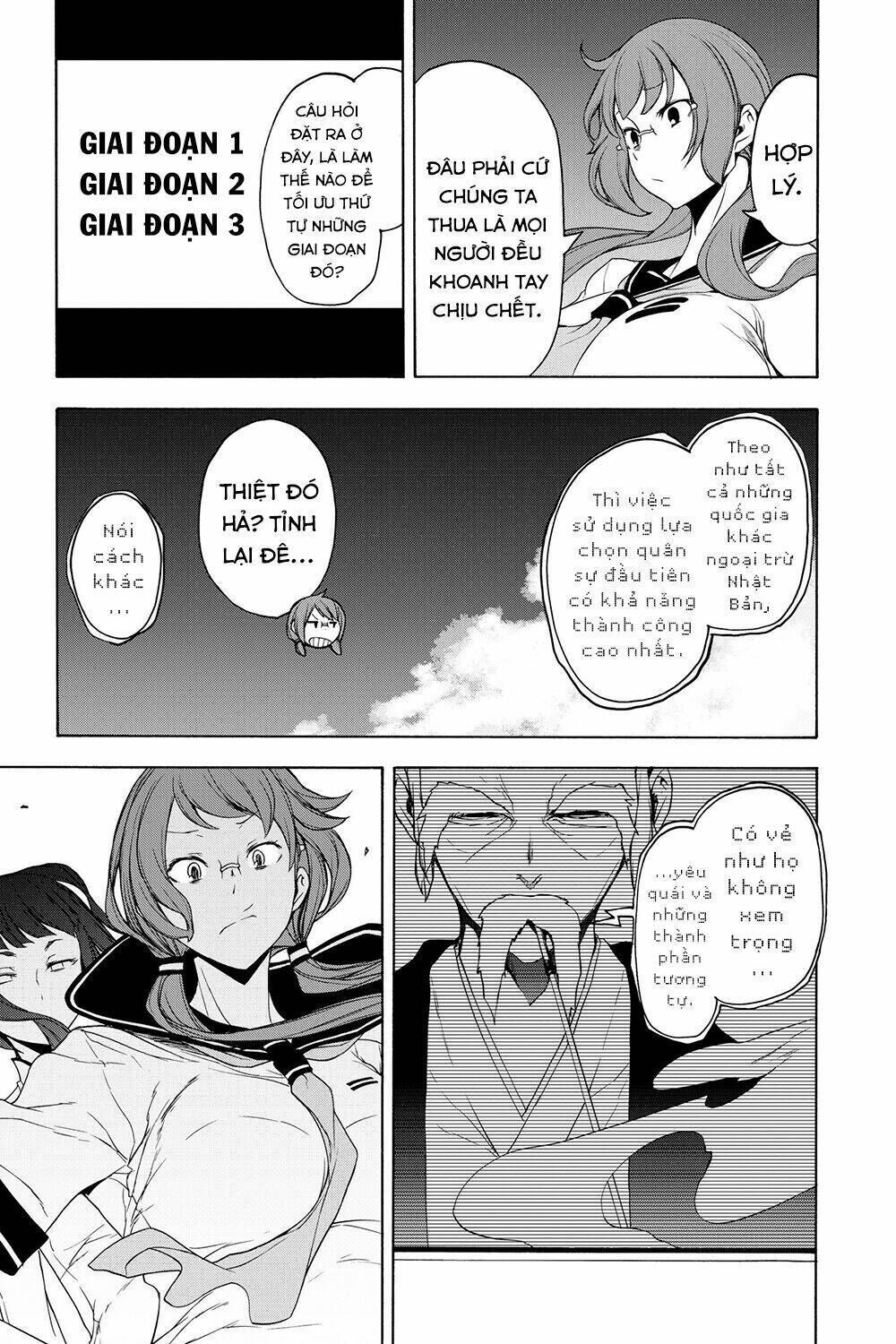 yozakura quartet chapter 158: hồi sinh (phần 1) - Trang 2