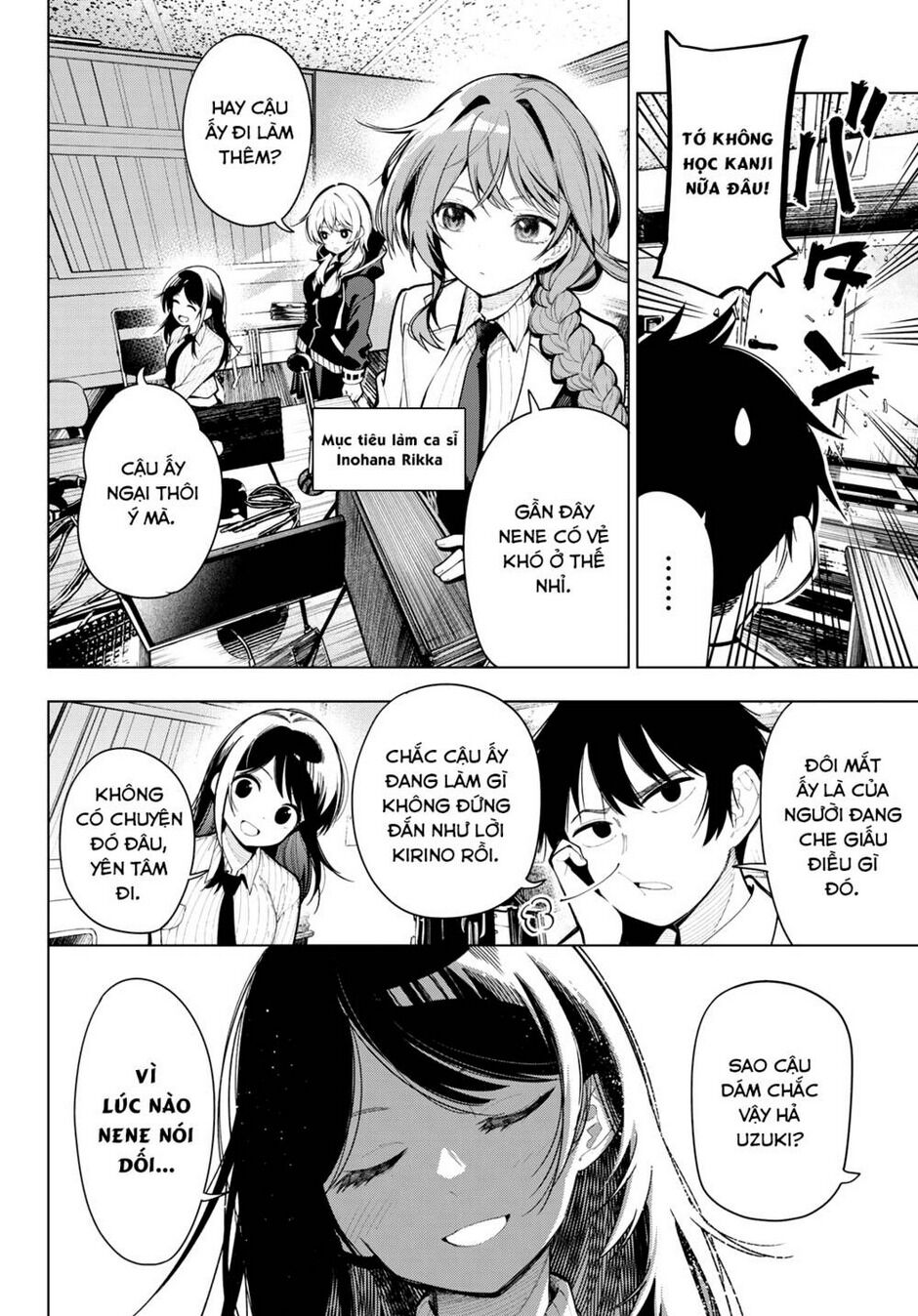 mayonaka heart tune chapter 4 - Next chapter 5