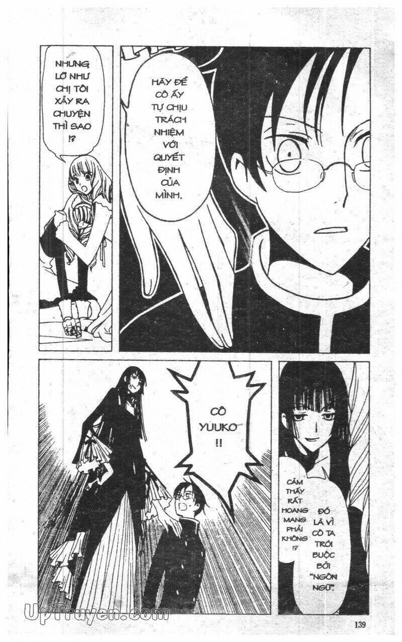 xxxHoLic - Hành Trình Bí Ẩn Chapter 4 - Trang 2