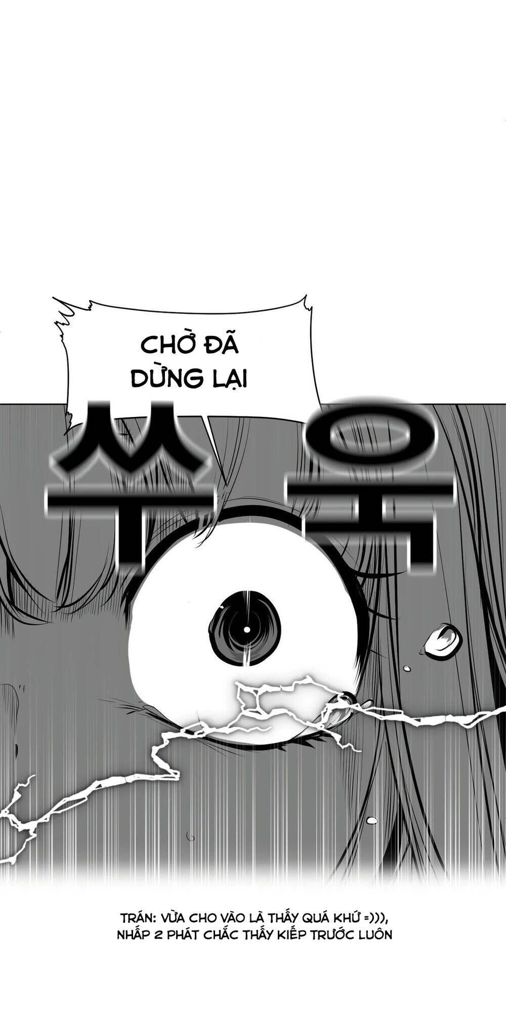 độc lạ dungeon chapter 83 - Next chapter 84