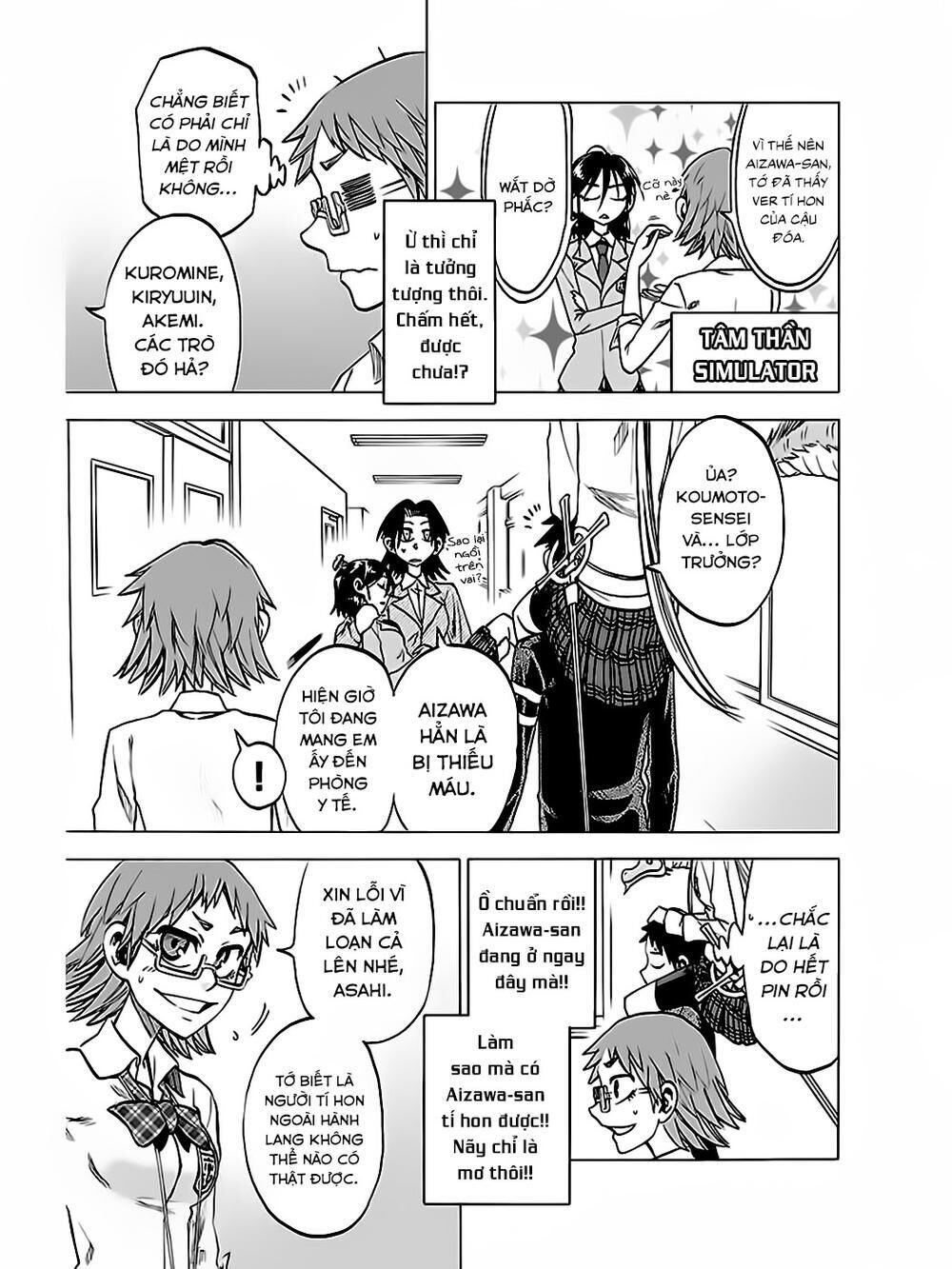 Jitsu Wa Watashi Wa Chapter 40 - Trang 2