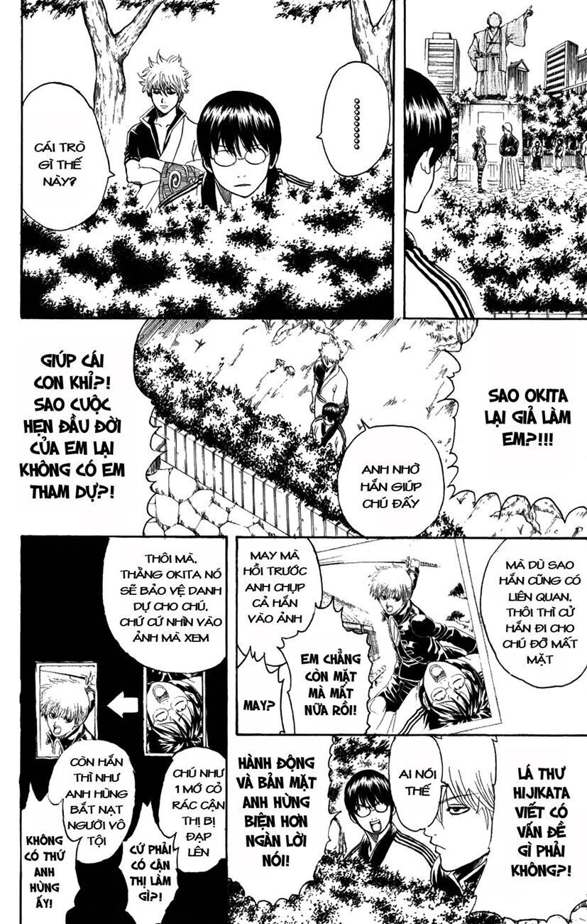 gintama chương 205 - Next chương 206