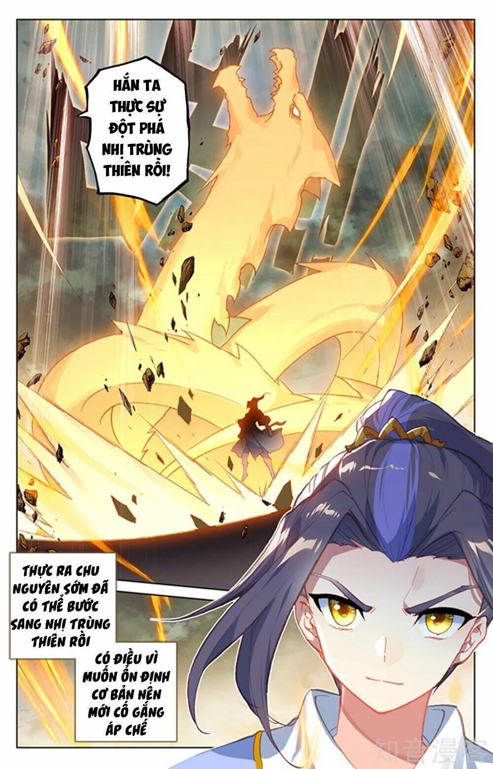 nguyên tôn chapter 159 - Trang 2