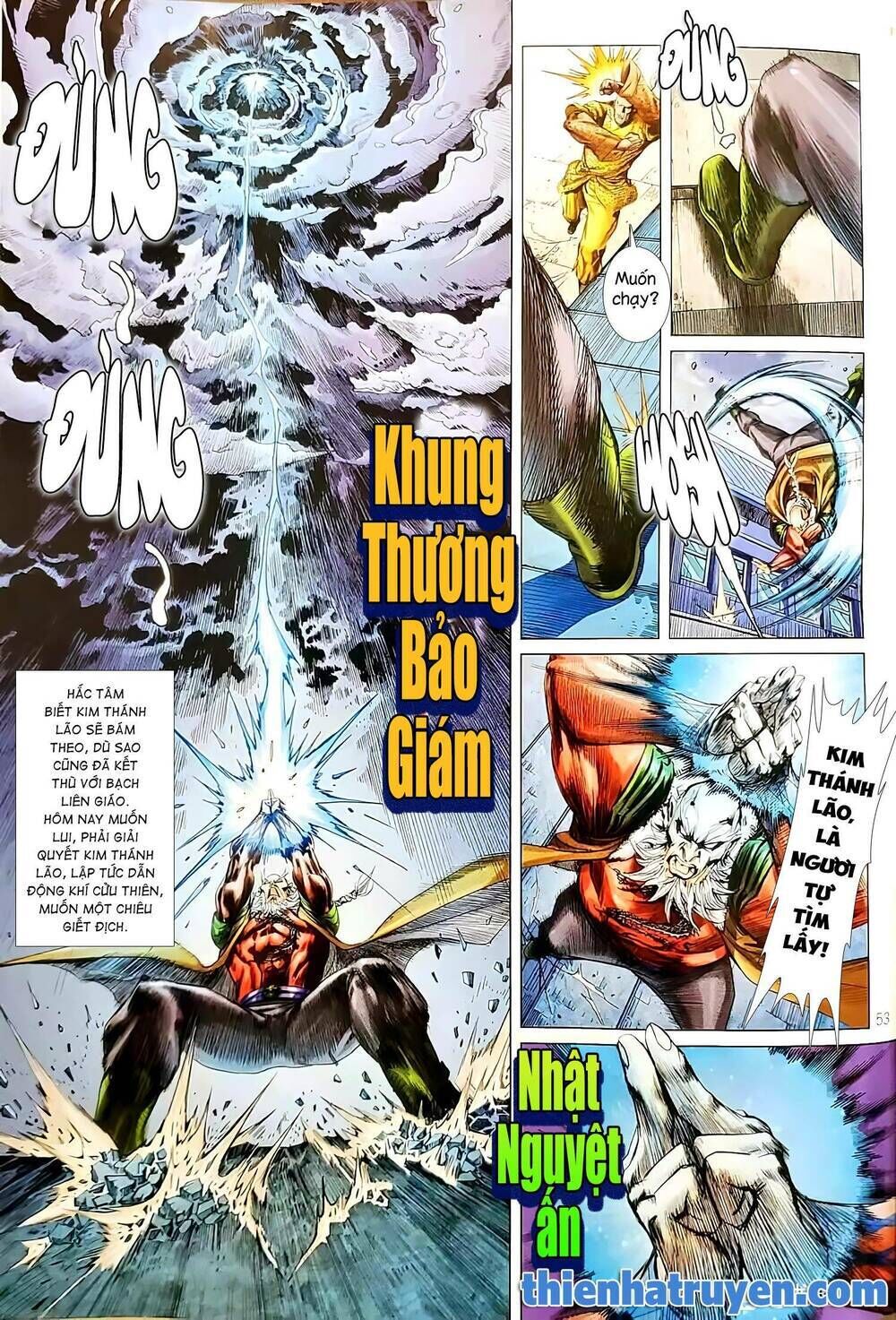 tân tác long hổ môn chapter 1134 - Trang 2