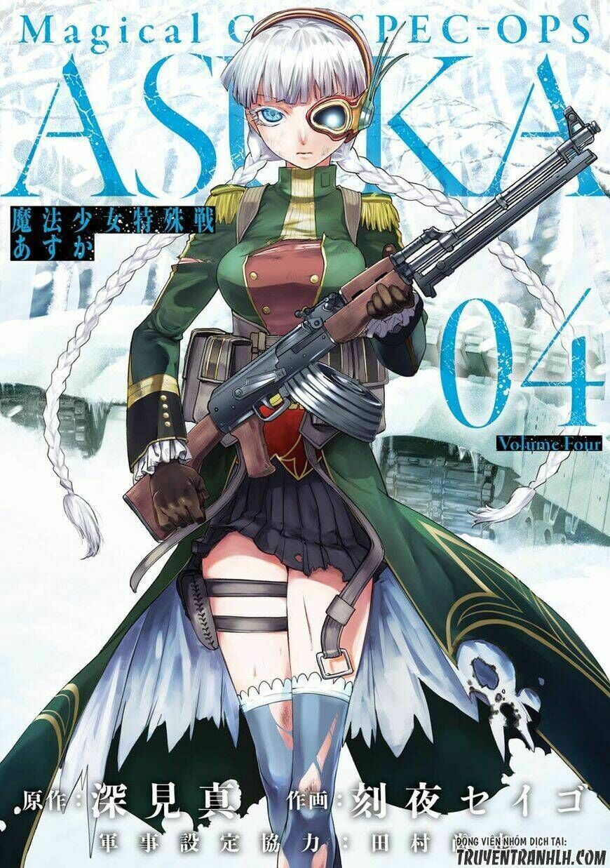 Mahou Shoujo Tokushuusen Asuka Chapter 13 - Next Chapter 14