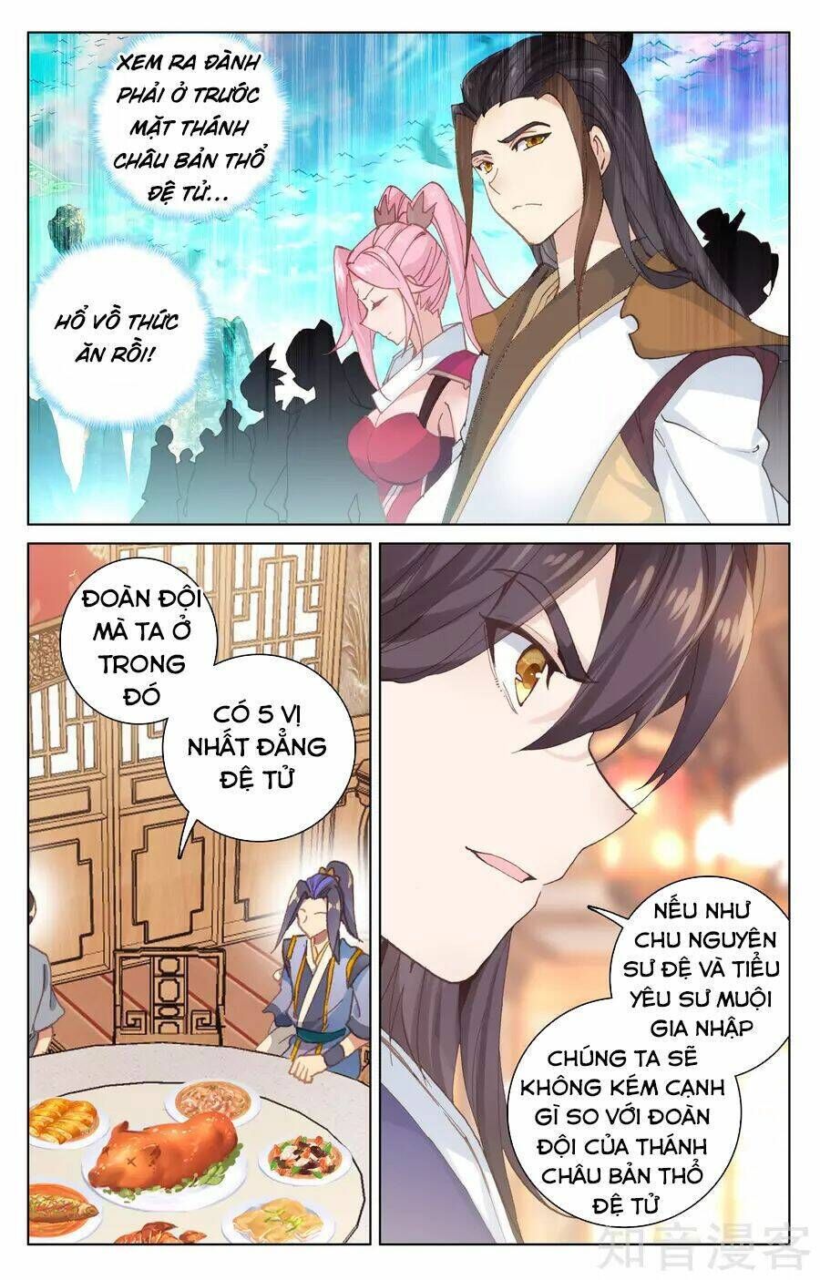 nguyên tôn chapter 132 - Trang 2