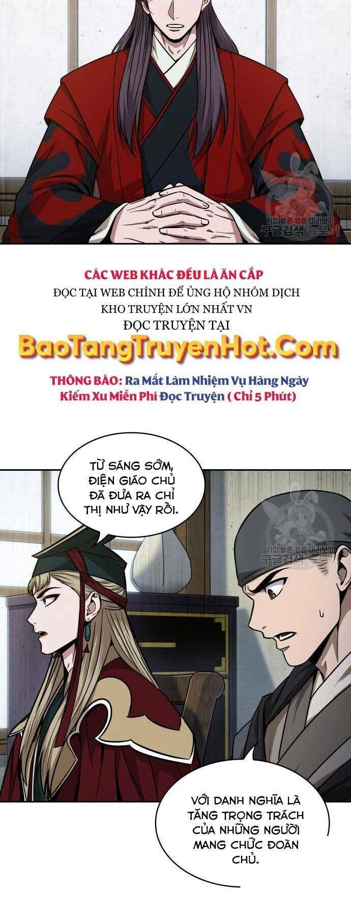 ngã lão ma thần chapter 122 - Trang 2