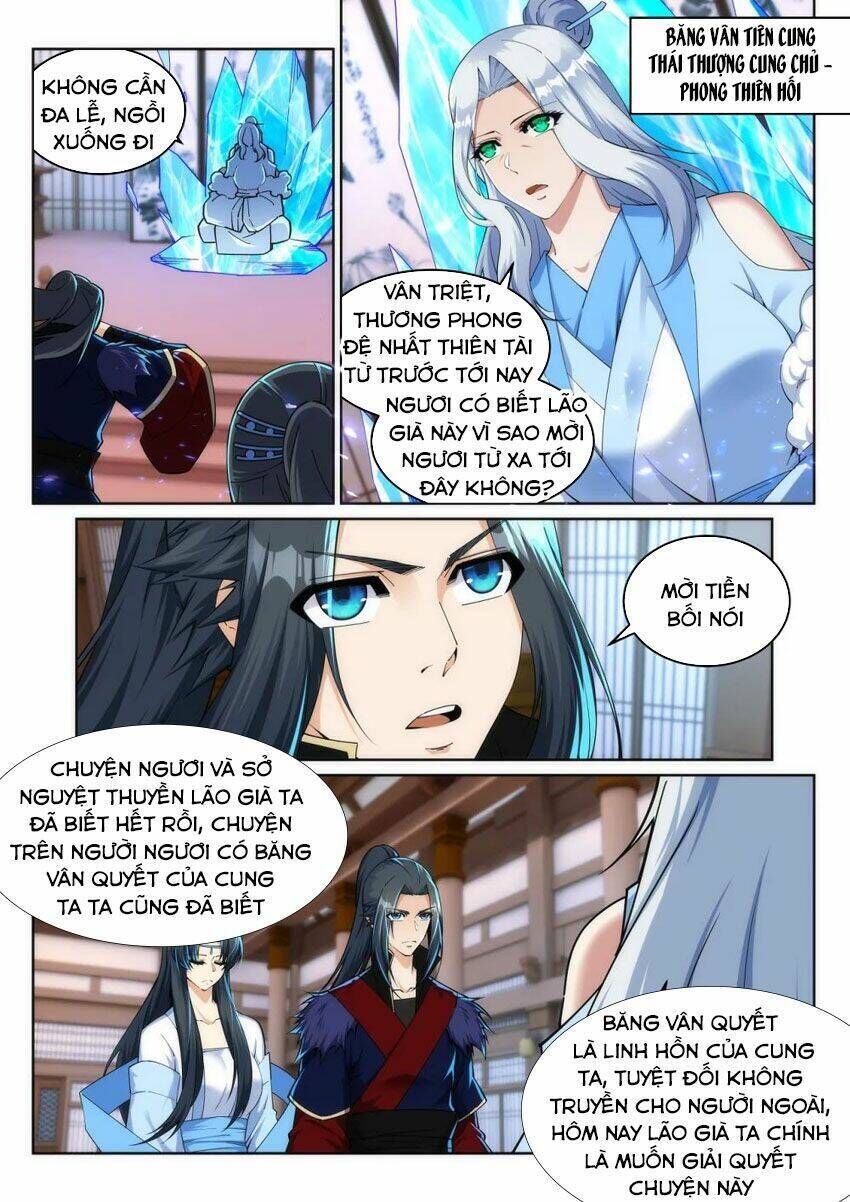 nghịch thiên tà thần Chapter 209 - Trang 2