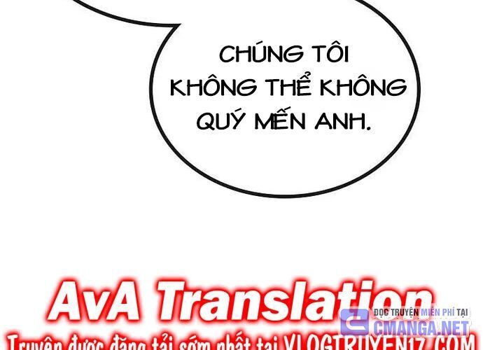 chiến lược gia bóng đá tài ba Chương 36 - Trang 1