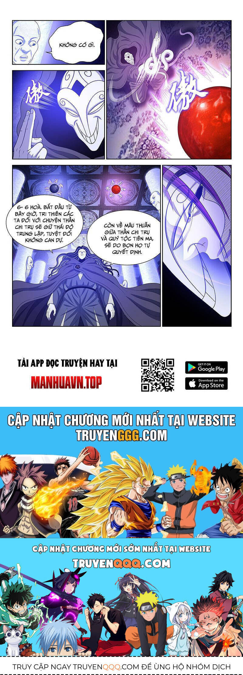 ta là đại thần tiên Chapter 771.1 - Next Chapter 772