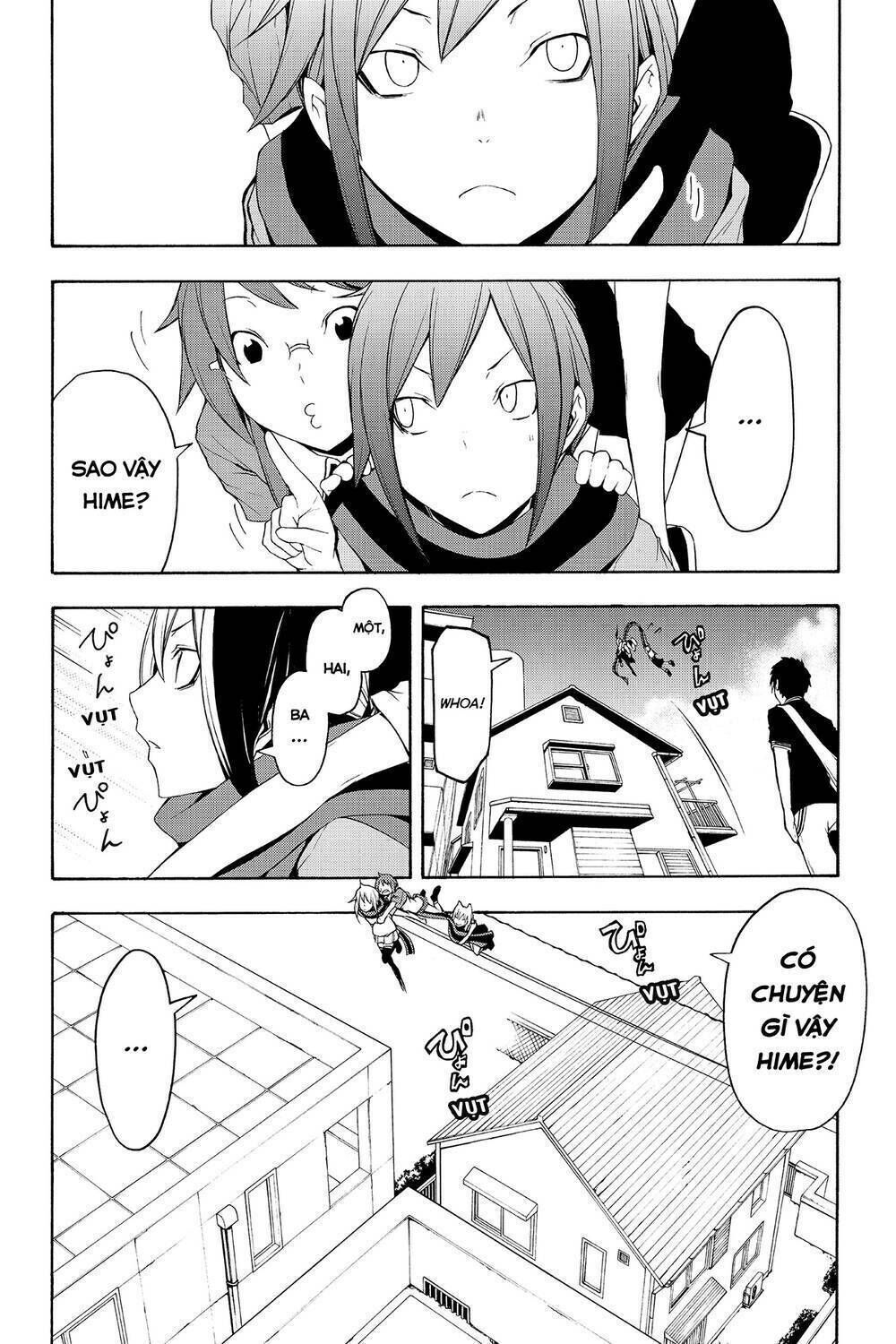 yozakura quartet chapter 62: khóc dưới ánh trăng (kết) - Trang 2