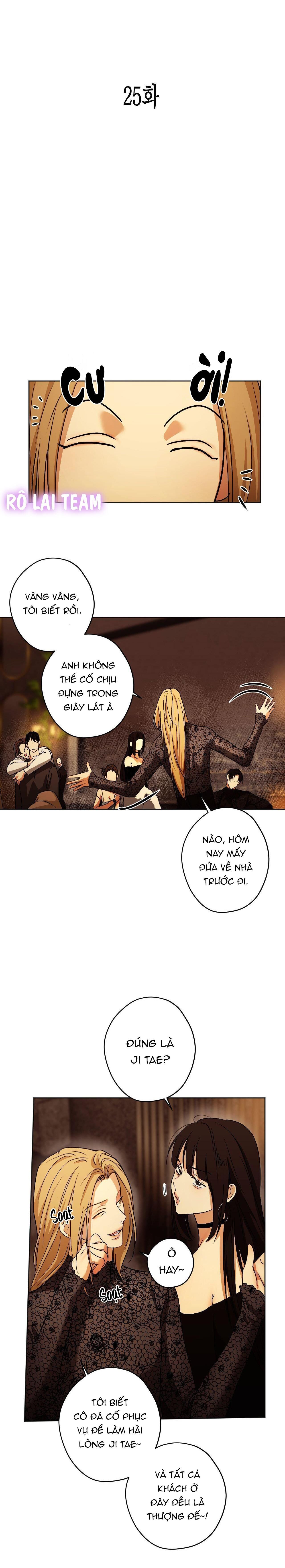 ái dục Chapter 25 - Trang 1