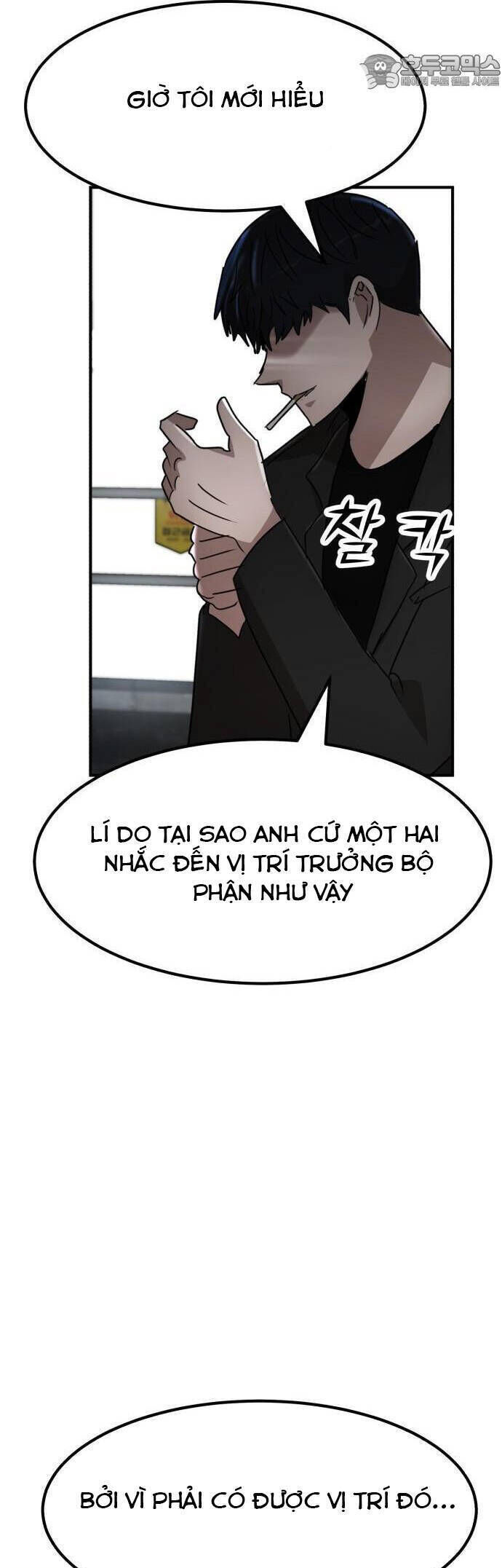 coin báo thù Chapter 36 - Trang 2