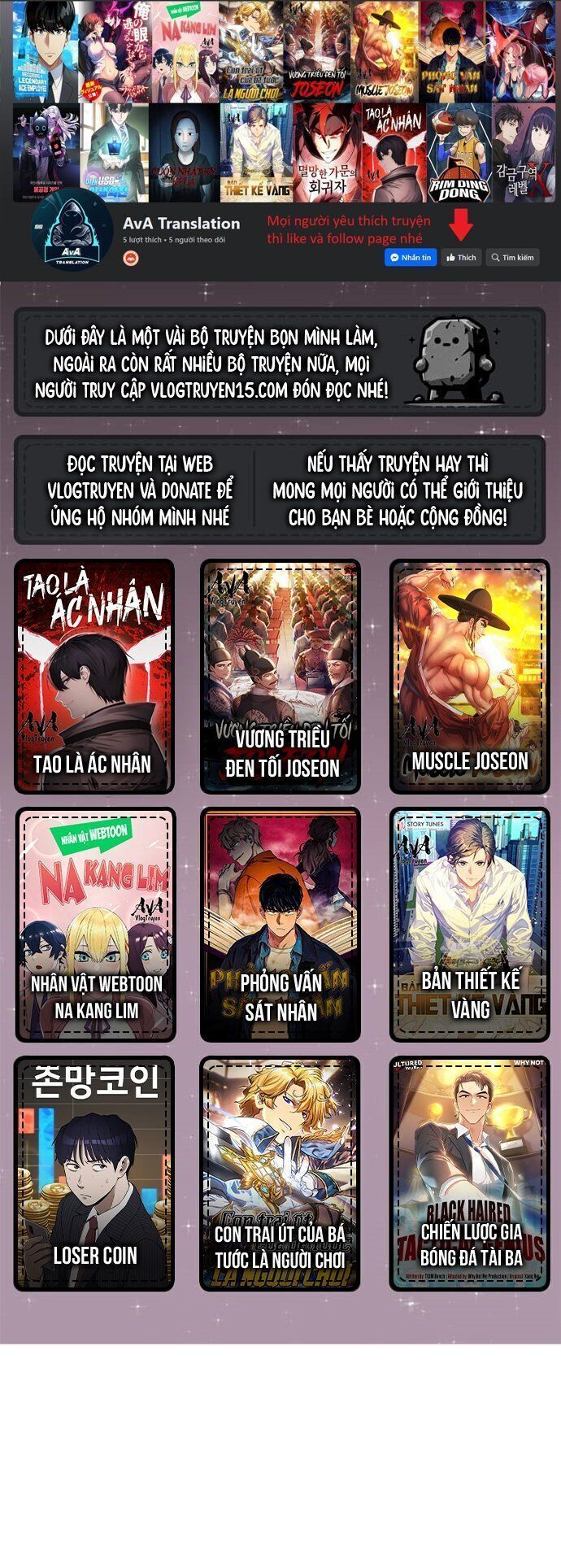 sắp xuất ngũ thì isekai chương 30 - Trang 2